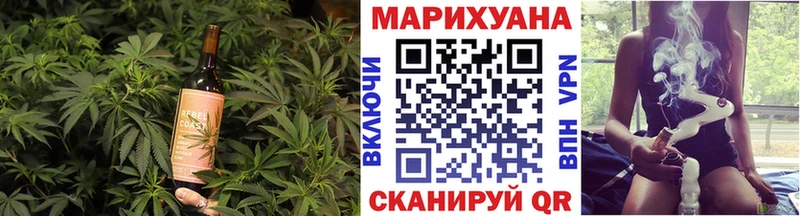 магазин  наркотиков  Новочеркасск  Cannafood конопля 