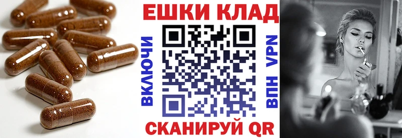 Ecstasy DUBAI  наркота  Новочеркасск 