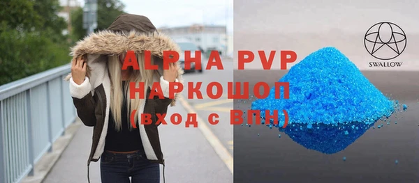 героин Новодвинск