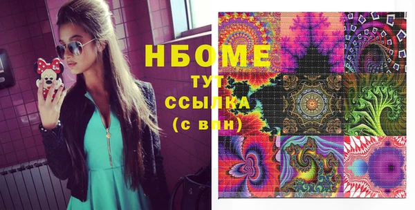 дживик Новозыбков