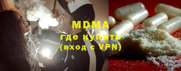 метадон Новокубанск