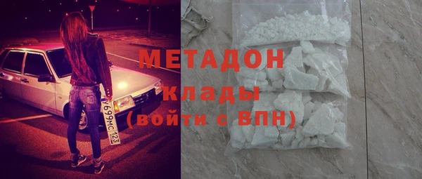 дживик Новозыбков
