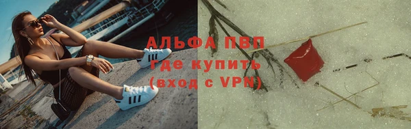метадон Новокубанск