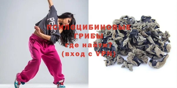 метадон Новокубанск