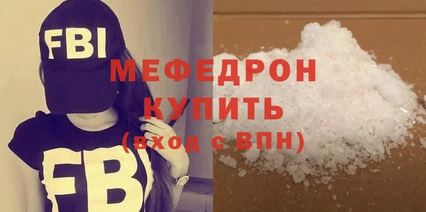 героин Новодвинск