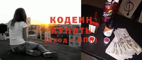 героин Новодвинск