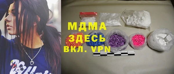 героин Новодвинск