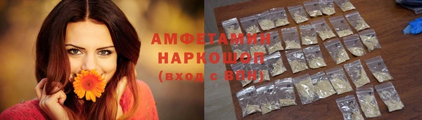 героин Новодвинск