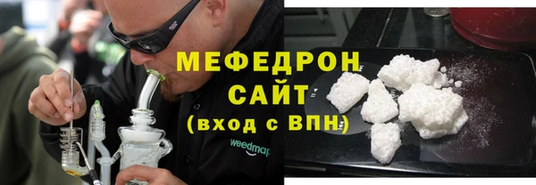 дживик Новозыбков