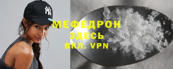 героин Новодвинск