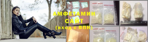 метадон Новокубанск
