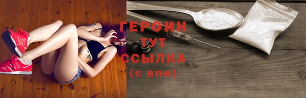 дживик Новозыбков