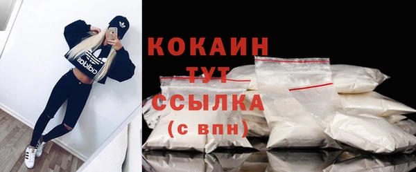 героин Новодвинск