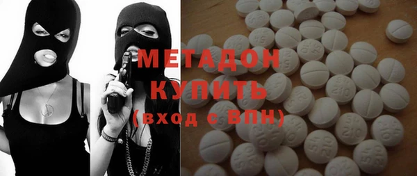 дживик Новозыбков