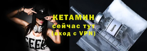 метадон Новокубанск