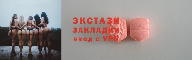 героин Новодвинск