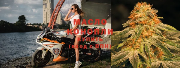 метадон Новокубанск