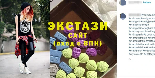 дживик Новозыбков