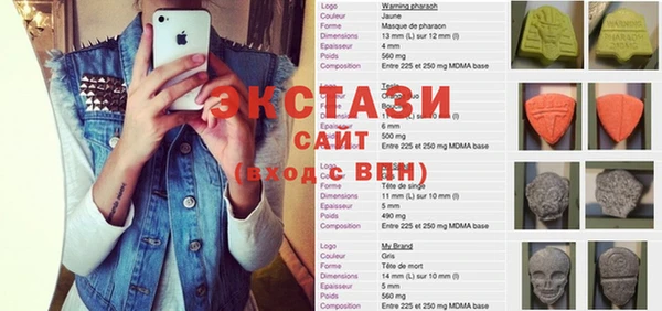 героин Новодвинск