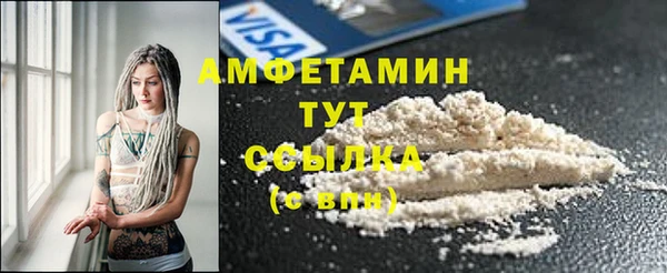 героин Новодвинск