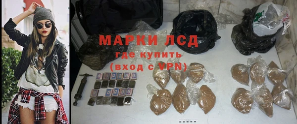 героин Новодвинск