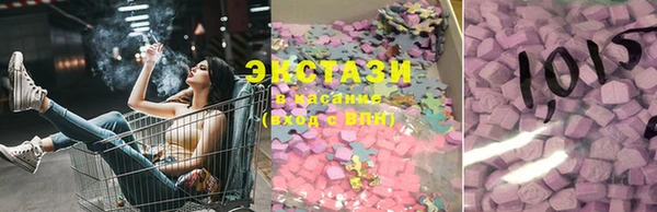 дживик Новозыбков