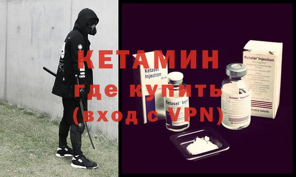 героин Новодвинск