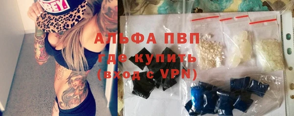 метадон Новокубанск