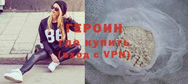 метадон Новокубанск