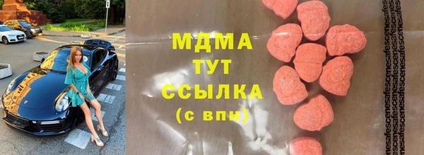 героин Новодвинск