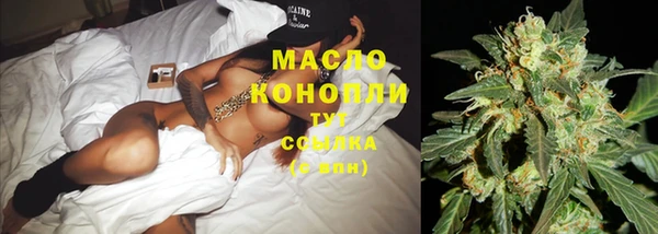 героин Новодвинск