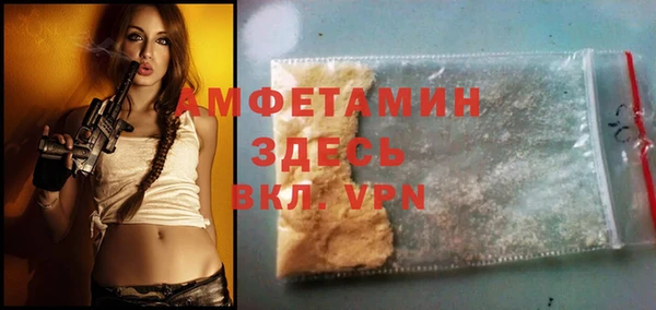 метадон Новокубанск