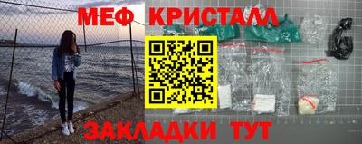 герыч Заводоуковск
