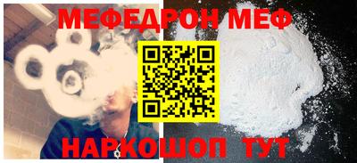 герыч Заводоуковск