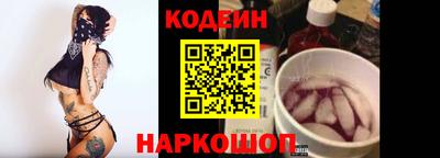 прущий лед Жуковский