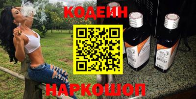 герыч Заводоуковск