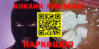 прущий лед Жуковский