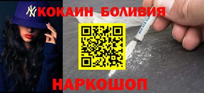 герыч Заводоуковск