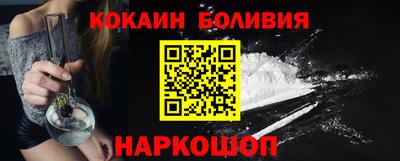 прущий лед Жуковский