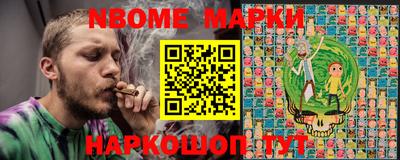 прущий лед Жуковский