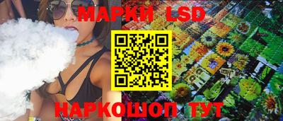 герыч Заводоуковск