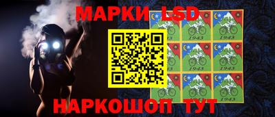 прущий лед Жуковский