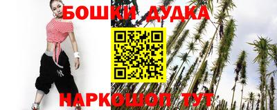 прущие крисы Заволжье
