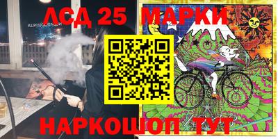 прущие крисы Заволжье