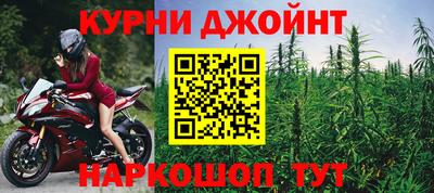 прущий лед Жуковский