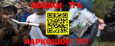 прущие крисы Заволжье
