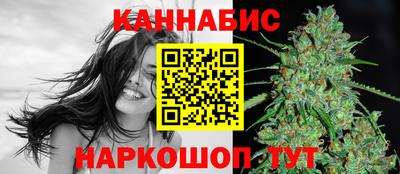 герыч Заводоуковск