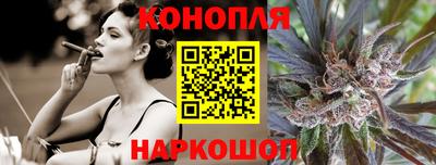 прущие крисы Заволжье