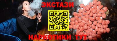 прущий лед Жуковский