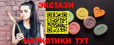 герыч Заводоуковск